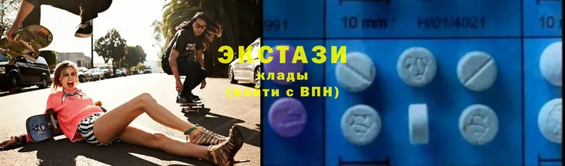 ЭКСТАЗИ 280 MDMA  продажа наркотиков  Шлиссельбург 